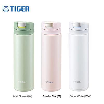 Tiger Stainless Steel Tumbler MMX-A | gifts shop