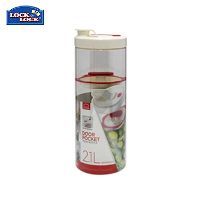 Lock & Lock Interlock Press Bottle 2.1L by Corporate Gift Store Singapore