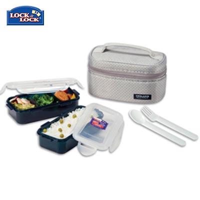 Lock & Lock 2-tier BPA Free Lunch Box with Cutlery | gifts shop