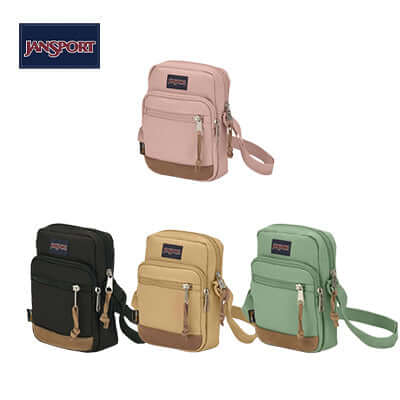 Jansport Core Crossbody by Corporate Gift Store Singapore