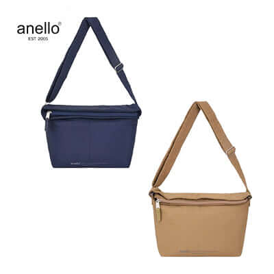 Anello Future Nostalgia Shoulder Bag by Corporate Gift Store Singapore