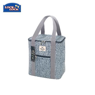 Lock & Lock Slim Cooler Bag by Corporate Gift Store Singapore