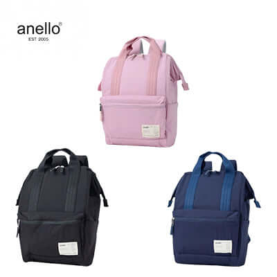 Anello Departure Kuchigane Backpack by Corporate Gift Store Singapore
