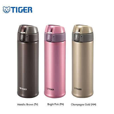 Tiger Stainless Steel Tumbler MMQ-S by Corporate Gift Store Singapore