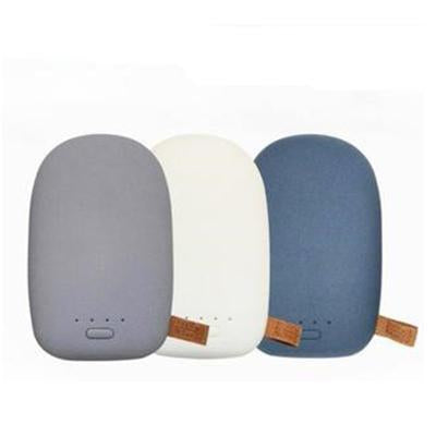 Cobblestone Power Bank by Corporate Gift Store Singapore