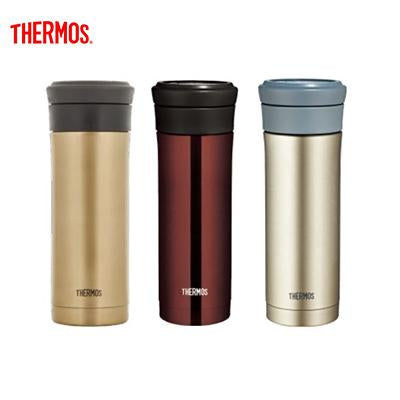 Thermos 500ml Tumbler with Strainer by Corporate Gift Store Singapore