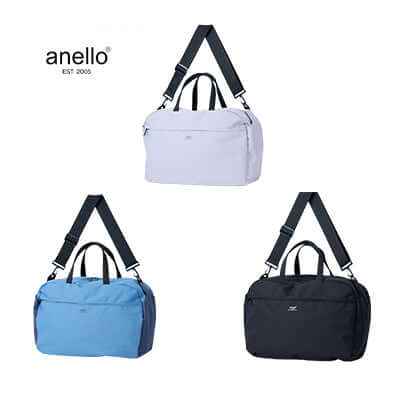 Anello Anywhere 2Way Boston Bag by Corporate Gift Store Singapore