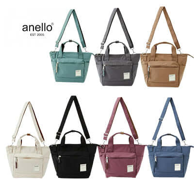 Anello Circle 2Way Mini Tote Bag by Corporate Gift Store Singapore