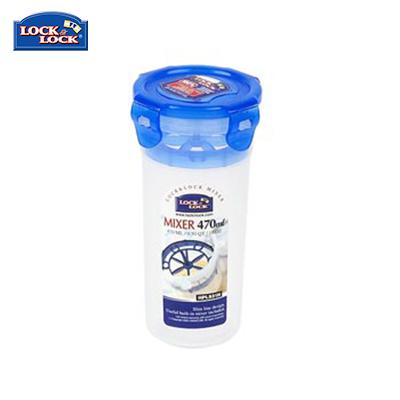 Lock & Lock Food Container with Mixer 470ml by Corporate Gift Store Singapore