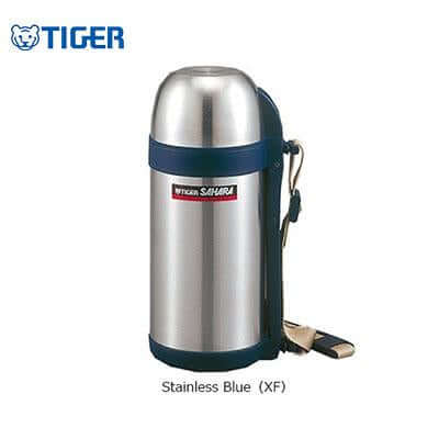 Tiger Stainless Steel Flask with Carrying Strap MWO-C by Corporate Gift Store Singapore