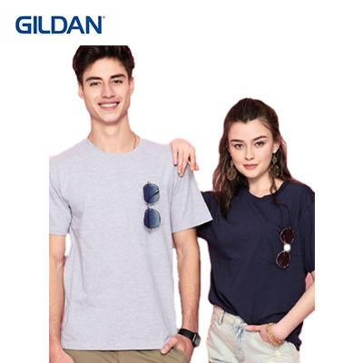 Gildan Hammer Adult T-Shirt with Pocket by Corporate Gift Store Singapore
