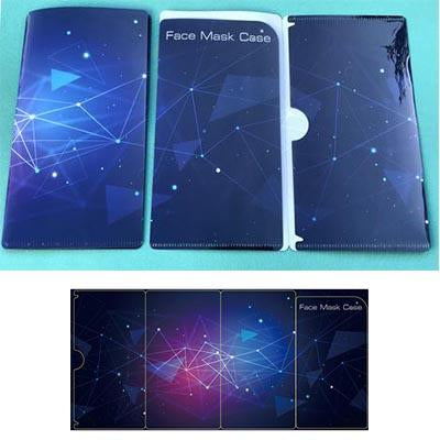 Custom Mask Folder | gifts shop