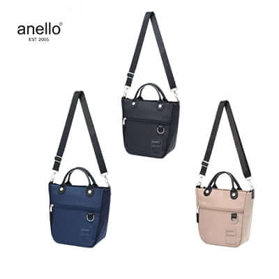 Anello New Orchard 2Way Mini Tote Bag by Corporate Gift Store Singapore