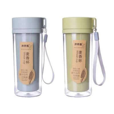 Eco-Friendly Wheat Straw Bottle with Strap by Corporate Gift Store Singapore