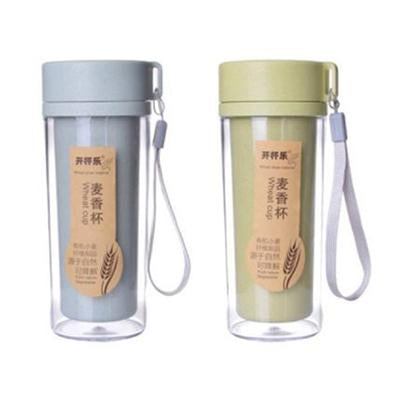 Eco-Friendly Wheat Straw Bottle with Strap | gifts shop