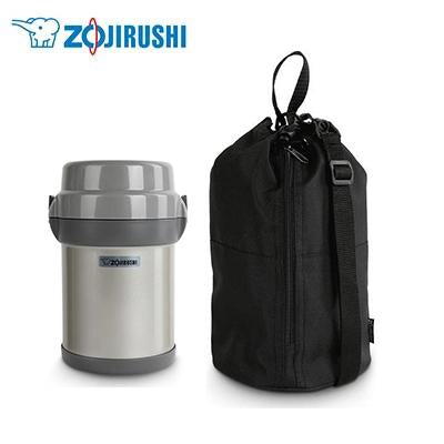 ZOJIRUSHI Stainless Steel Lunch Set | gifts shop