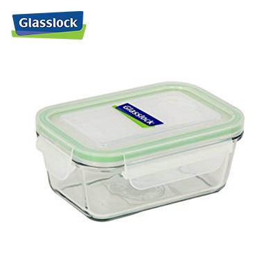 480ml Glasslock Container by Corporate Gift Store Singapore