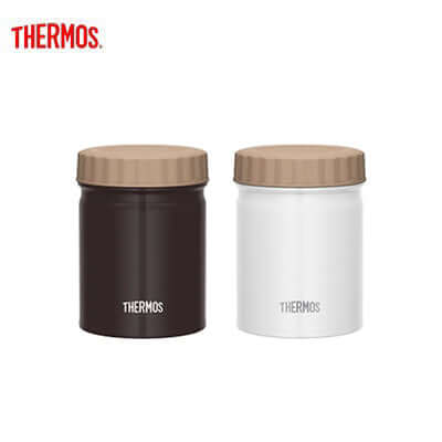 Thermos JBT-500 Food Jar by Corporate Gift Store Singapore