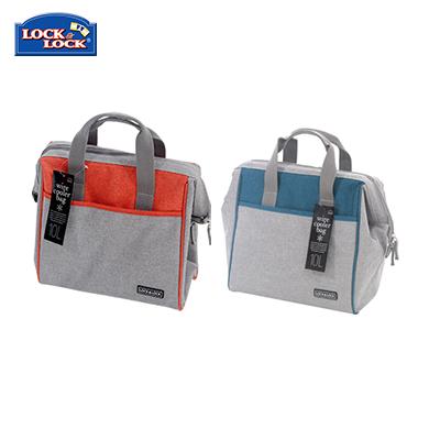Lock & Lock Wire Cooler Bag 10.0L by Corporate Gift Store Singapore