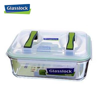 4500ml Glasslock Handy Container | gifts shop