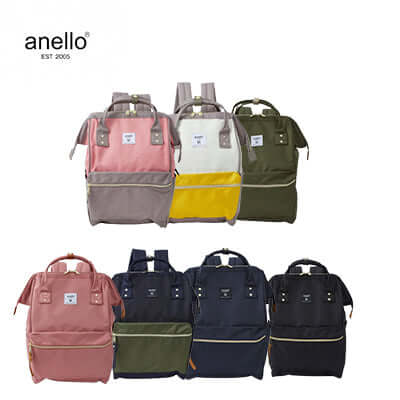 Anello Cross Bottle Kuchigane Backpack by Corporate Gift Store Singapore