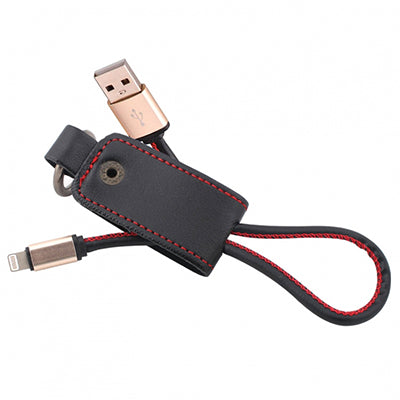 PU Keychain USB Cable Portable Corporate Gift - GiftStore.sg