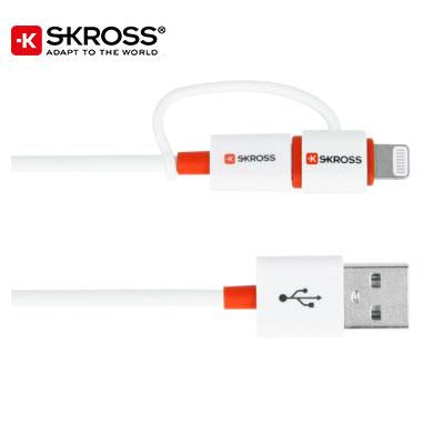 SKROSS 2in1 Cable by Corporate Gift Store Singapore