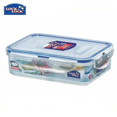 Lock & Lock Classic Food Container with Divider 550ml | gifts shop