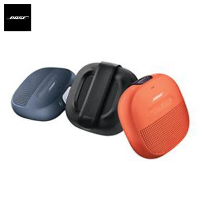 Bose SoundLink Micro Bluetooth Speaker by Corporate Gift Store Singapore
