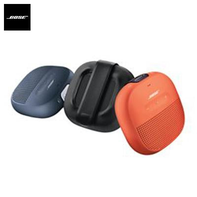 Bose SoundLink Micro Bluetooth Speaker | gifts shop