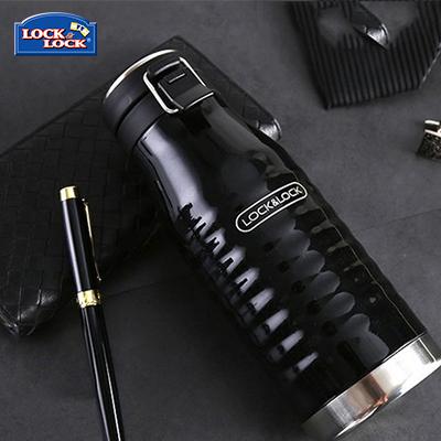 Lock & Lock Wave Thermal Tumbler 600ml by Corporate Gift Store Singapore