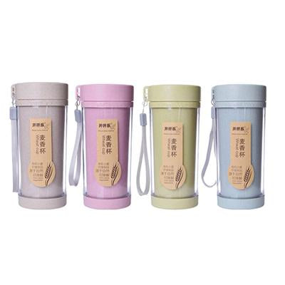 Eco Friendly Wheat Straw Water Bottle with Strap by Corporate Gift Store Singapore