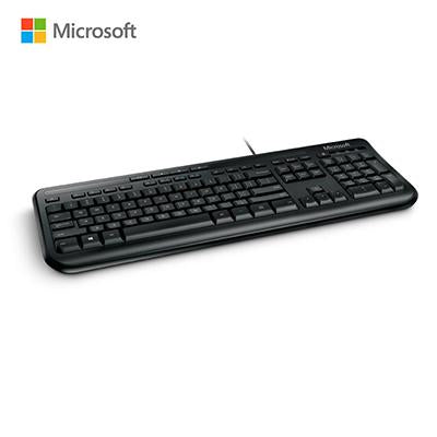 Microsoft Wired Keyboard 600 by Corporate Gift Store Singapore