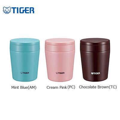 Tiger Staineless Food Jar MCL-A by Corporate Gift Store Singapore