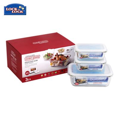 Lock & Lock Glass Container 3pcs Set by Corporate Gift Store Singapore