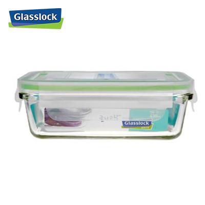 430ml Glasslock Classic Container | gifts shop