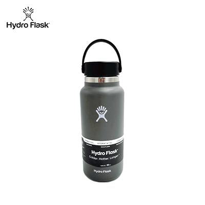 HydroFlask 32oz Wide Mouth Bottle by Corporate Gift Store Singapore