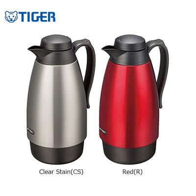 Tiger Contemporary Handy Jug 1000ml PRV-A by Corporate Gift Store Singapore