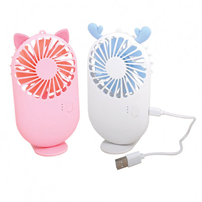 Mini USB Fan by Corporate Gift Store Singapore