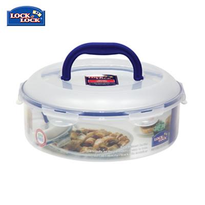 Lock & Lock Pie and Dessert Carrier 5.5L by Corporate Gift Store Singapore
