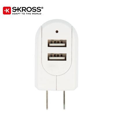 SKROSS 2 Port USB Charger - US and Japan by Corporate Gift Store Singapore