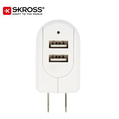 SKROSS 2 Port USB Charger - US and Japan | gifts shop