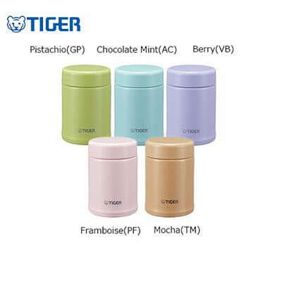 Tiger Staineless Food Jar 0.25L MCA-B by Corporate Gift Store Singapore