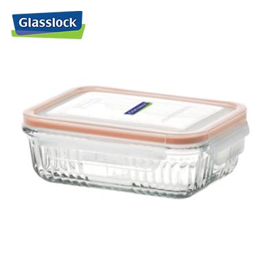 740ml Glasslock Retro Type Container by Corporate Gift Store Singapore
