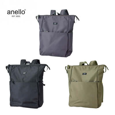 Anello Parcel Backpack by Corporate Gift Store Singapore