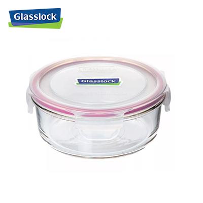 405ml Glasslock Classic Container by Corporate Gift Store Singapore
