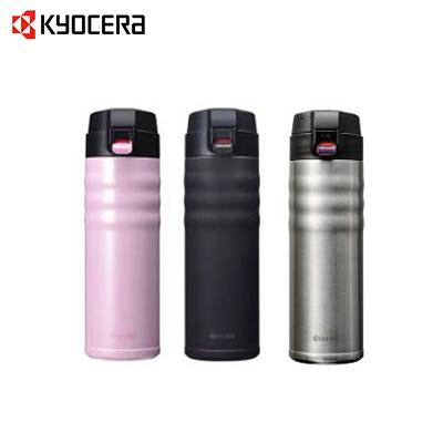 Kyocera Advanced Ceramic Cerabrid Mug by Corporate Gift Store Singapore