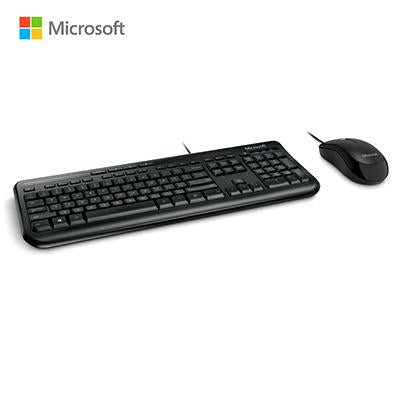 Microsoft Wired Desktop 600 Set | gifts shop