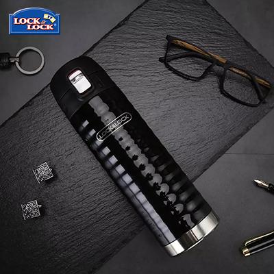 Lock & Lock Wave One Touch Thermal Tumbler 450ml by Corporate Gift Store Singapore