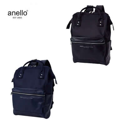 Anello New Premium Kuchigane Backpack Slim by Corporate Gift Store Singapore